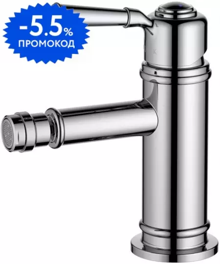 

Смеситель для биде «Aquatek» Классик AQ1518CR хром