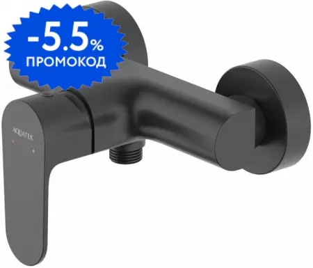 

Смеситель для душа «Aquatek» Оберон AQ1260MB чёрный матовый