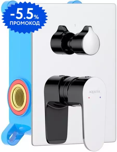 

Смеситель для душа «Aquatek» Оберон AQ1246CR хром