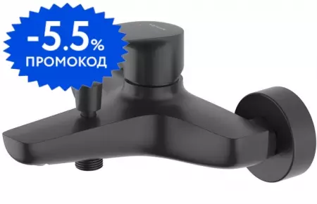 

Смеситель для ванны с душем «Aquatek» Бетта AQ1140MB чёрный матовый