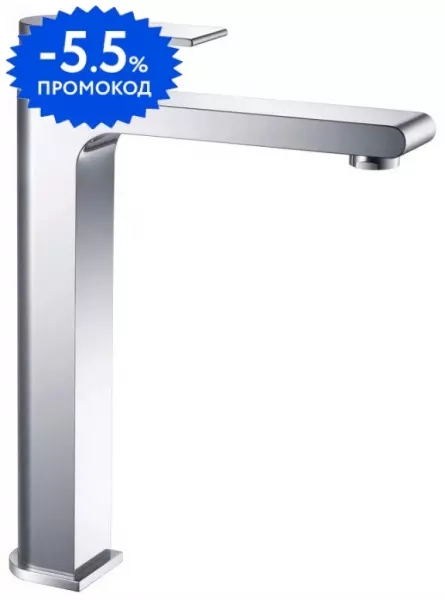 

Смеситель для раковины «Aquatek» Лира AQ1404CR хром