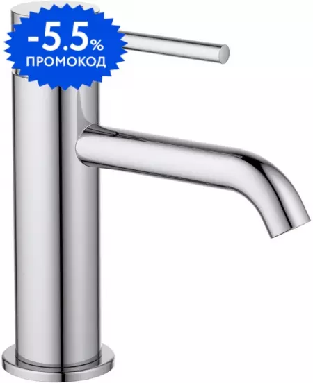 

Смеситель для раковины «Aquatek» Европа AQ1310CR хром
