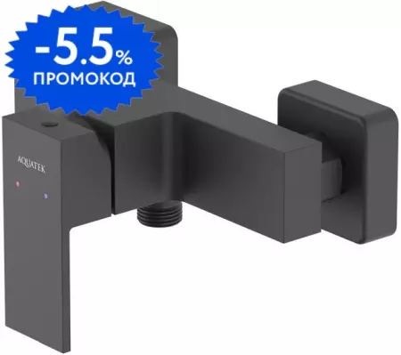 

Смеситель для душа «Aquatek» Либра AQ1660MB чёрный матовый