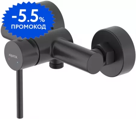 

Смеситель для душа «Акватек» Европа AQ1360MB чёрный матовый
