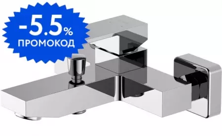 

Смеситель для ванны с душем «Aquatek» Либра AQ1640CR хром
