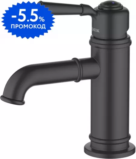 

Смеситель для раковины «Aquatek» Классик AQ1510MB чёрный матовый