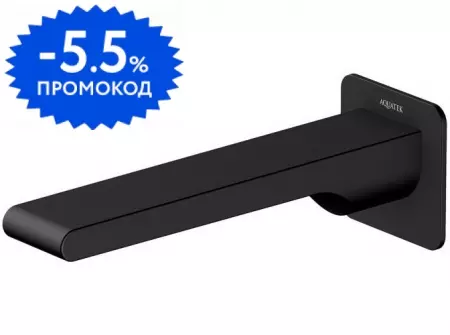 

Излив к смесителю «Aquatek» Лира AQ1441MB 21,3 чёрный матовый