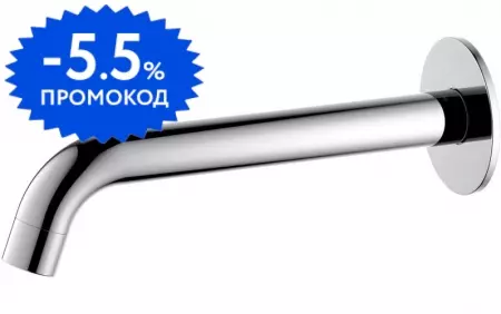 

Излив к смесителю «Aquatek» Европа AQ1341CR 23,1 хром