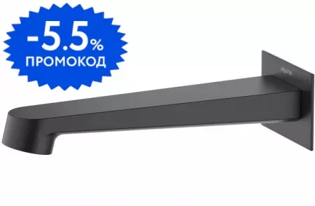 

Излив к смесителю «Aquatek» Оберон AQ1241MB 19,8 чёрный матовый