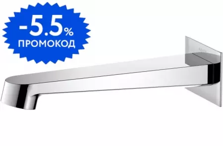 

Излив к смесителю «Aquatek» Оберон AQ1241CR 19,8 хром