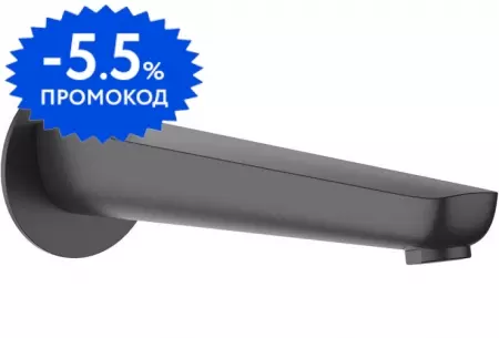 

Излив к смесителю «Aquatek» Бетта AQ1141MB 24,4 чёрный матовый