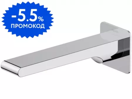 

Излив к смесителю «Aquatek» Лира AQ1441CR 21,3 хром