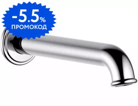 

Излив к смесителю «Aquatek» Классик AQ1541CR 19,4 хром