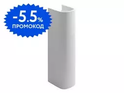 

Пьедестал «Roca» Dama Senso фаянсовый белый