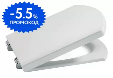 

Сиденье для унитаза «Roca» Hall 7801622004 дюропласт с микролифтом белое