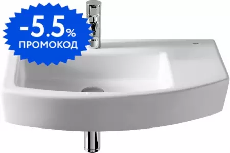 

Раковина «Roca» Hall 65/42 7327620000 фарфоровая белая правая