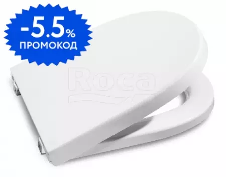 

Сиденье для унитаза «Roca» Meridian 8012A2004 дюропласт с микролифтом белое