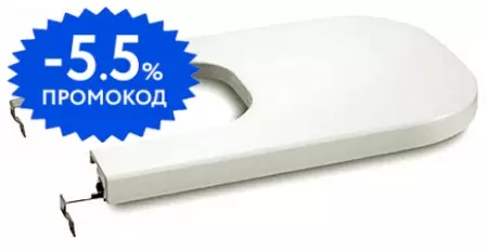 

Крышка для биде «Roca» The Gap 806472004 дюропласт с микролифтом белая