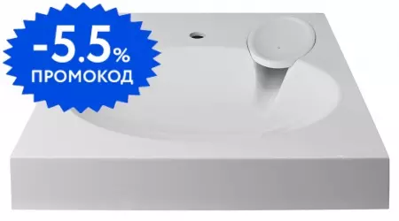 

Раковина «Azario» Elegance New 60/60 литьевой мрамор белая