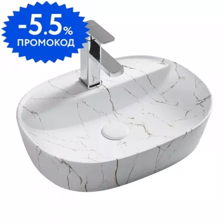 

Раковина «Azario» 50/38 AZ-2202-M851 фаянсовая светлый мрамор