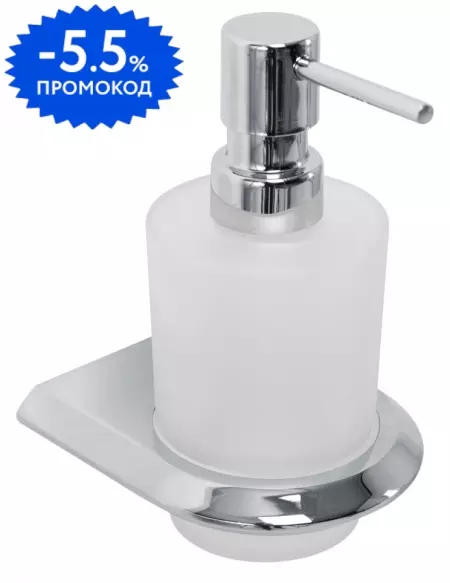 

Дозатор для мыла «Cezares» LINER-SOIS-V-01 на стену хром