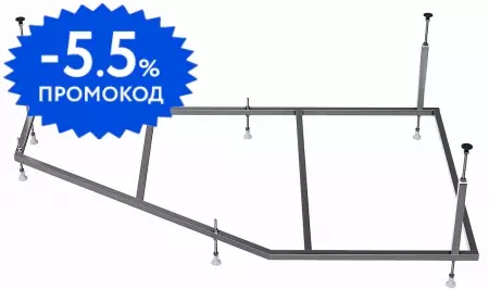 

Каркас под ванну «Aquatek» Бетта 160 New универсальный