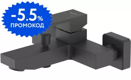 

Смеситель для ванны с душем «Aquatek» Либра AQ1640MB чёрный матовый