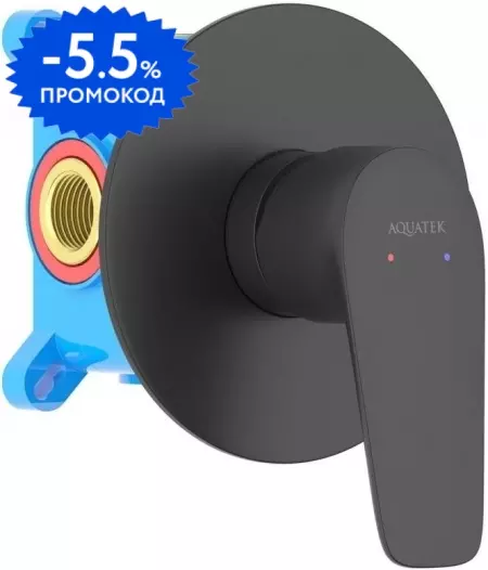 

Смеситель для душа «Aquatek» Бетта AQ1166MB чёрный матовый