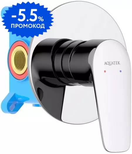 

Смеситель для душа «Aquatek» Бетта AQ1166CR хром