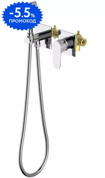 

Смеситель с гигиеническим душем «Aquatek» Оберон AQ1220CR хром