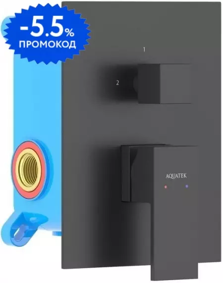 

Смеситель для душа «Aquatek» Либра AQ1646MB чёрный матовый
