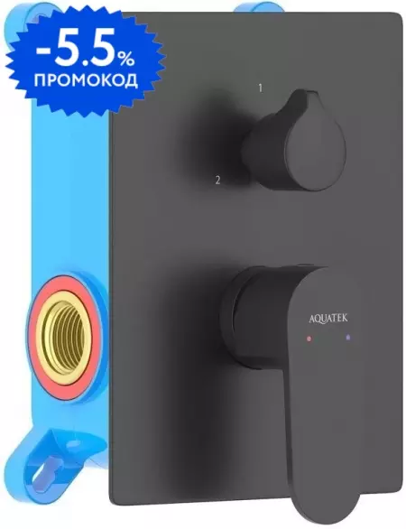 

Смеситель для душа «Aquatek» Оберон AQ1246MB чёрный матовый