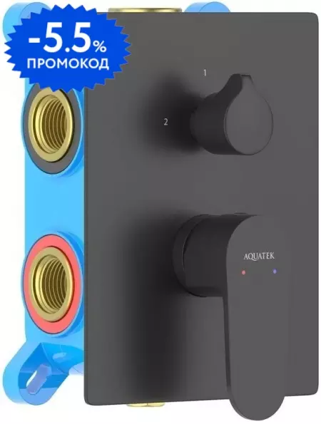 

Смеситель для душа «Aquatek» Оберон AQ1247MB чёрный матовый