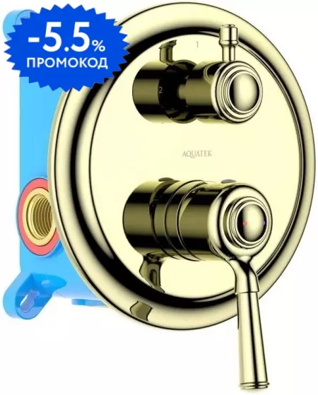 

Смеситель для душа «Aquatek» Классик AQ1546PG полированное золото