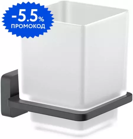 

Стакан для зубных щёток «Aquatek» Либра AQ4304MB на стену чёрный матовый