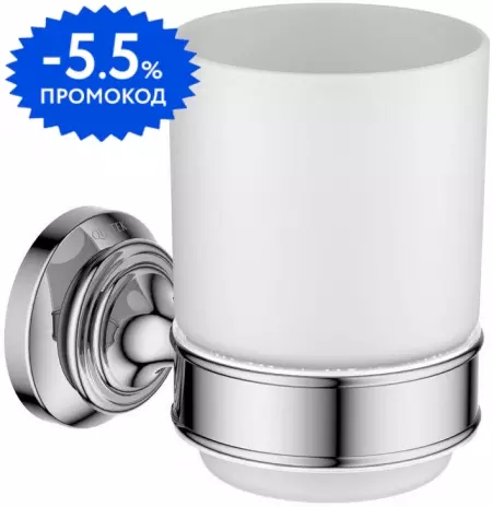

Стакан для зубных щёток «Aquatek» Классик AQ4504CR на стену хром