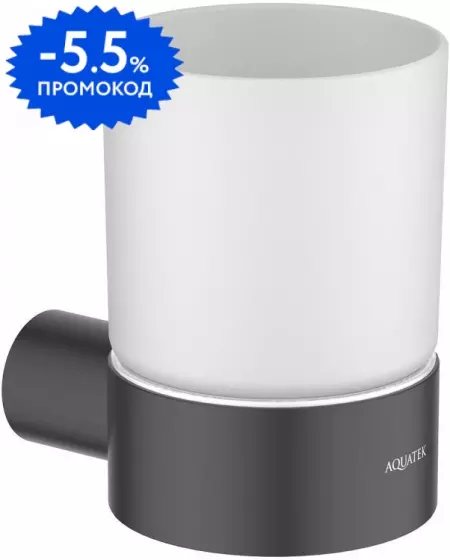 

Стакан для зубных щёток «Aquatek» Лира AQ4404MB на стену чёрный матовый