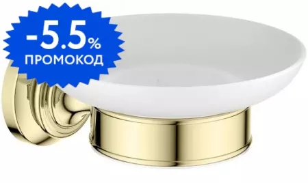 

Мыльница «Aquatek» Классик AQ4503PG на стену полированное золото