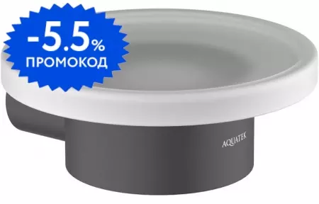 

Мыльница «Aquatek» Лира AQ4403MB на стену чёрная матовая