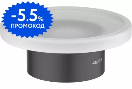 

Мыльница «Aquatek» Лира AQ4426MB на стол чёрная матовая