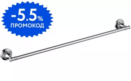 

Полотенцедержатель «Aquatek» Классик AQ4514CR на стену хром