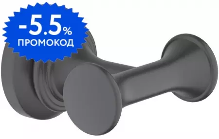 

Двойной крючок «Aquatek» Классик AQ4502MB на стену чёрный матовый