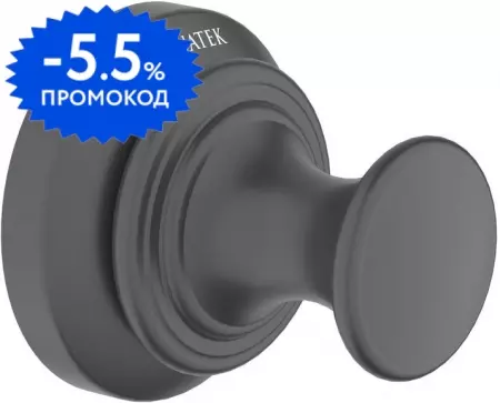 

Крючок «Aquatek» Классик AQ4501MB на стену чёрный матовый