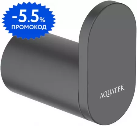

Крючок «Aquatek» Лира AQ4425MB на стену чёрный матовый