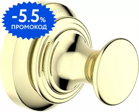

Крючок «Aquatek» Классик AQ4501PG на стену полированное золото