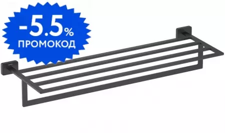 

Полотенцедержатель с полкой «Aquatek» Либра AQ4315MB на стену чёрный матовый