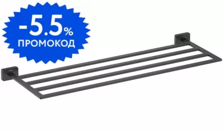 

Полка для полотенец «Aquatek» Либра AQ4322MB на стену чёрная матовая