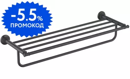 

Полотенцедержатель с полкой «Aquatek» Классик AQ4515MB на стену чёрный матовый