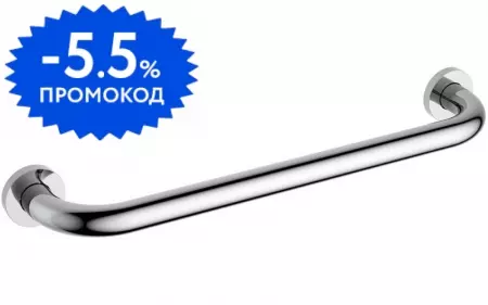 

Поручень «Aquatek» AQ4995CR на стену хром