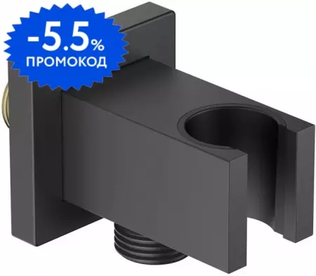 

Подключение для душевого шланга «Aquatek» AQ2463MB с держателем для лейки чёрное матовое